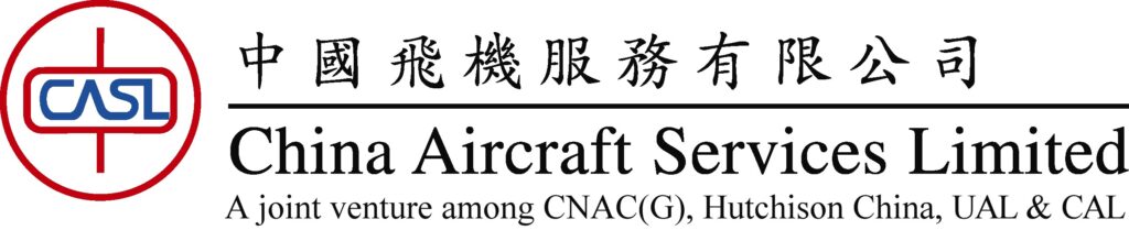 China Aircraft Services Limited logo with Chinese characters and English name.